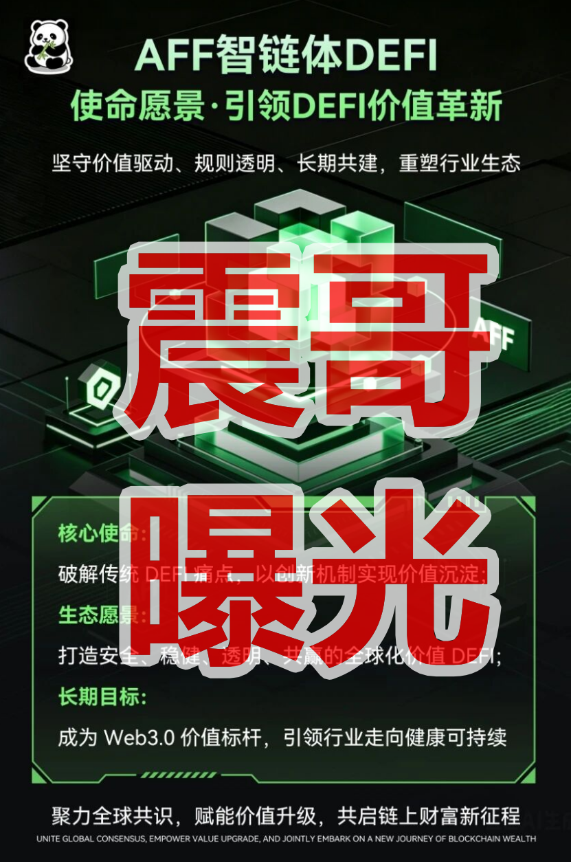 原文图片
