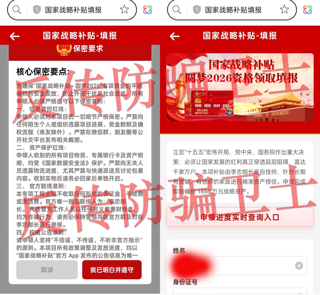 原文相关图片1