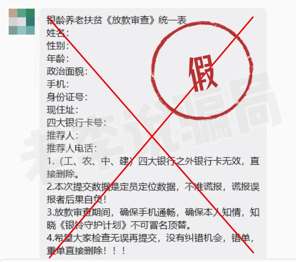 原文相关图片4