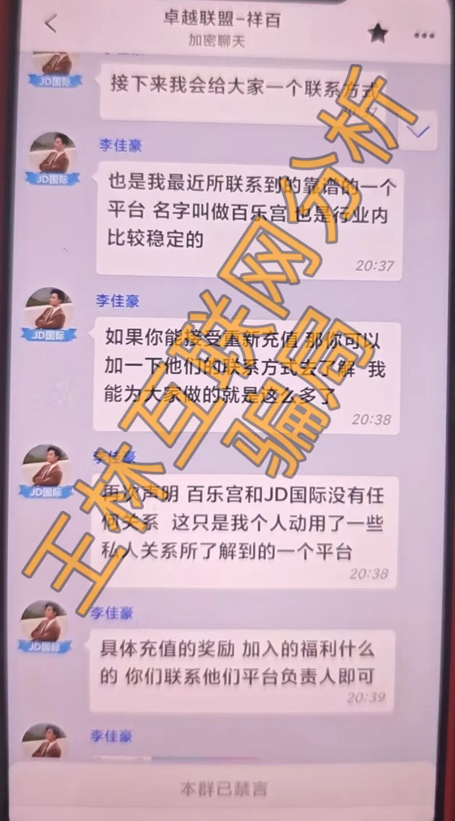 原文图片