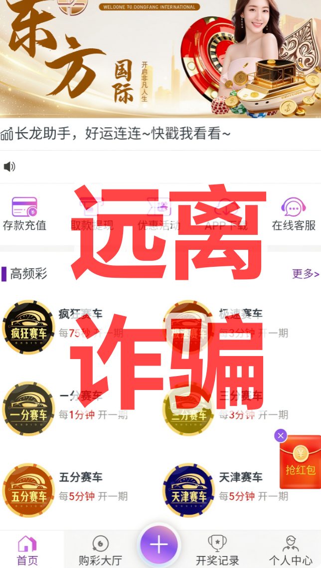 原文相关图片2