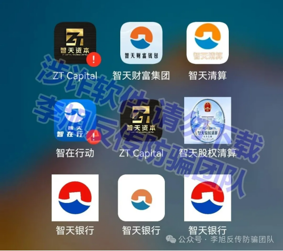 原文相关图片4