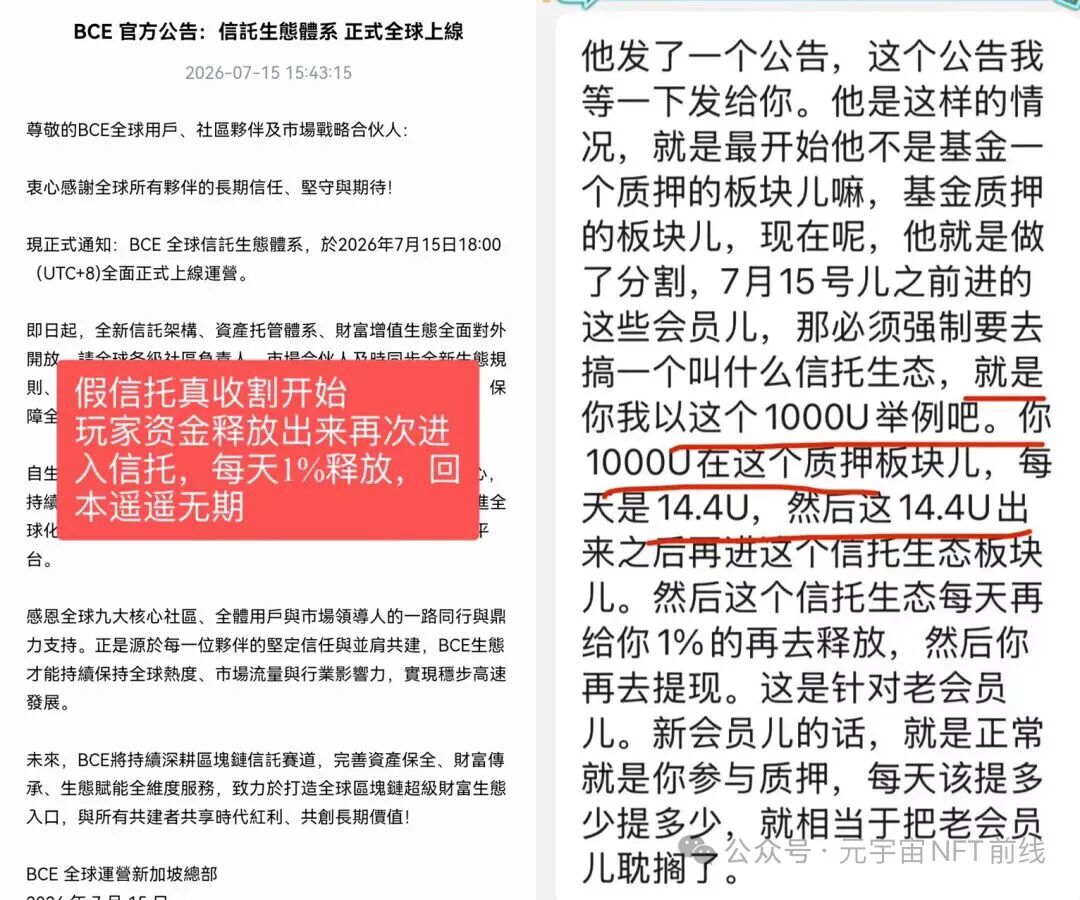 原文图片