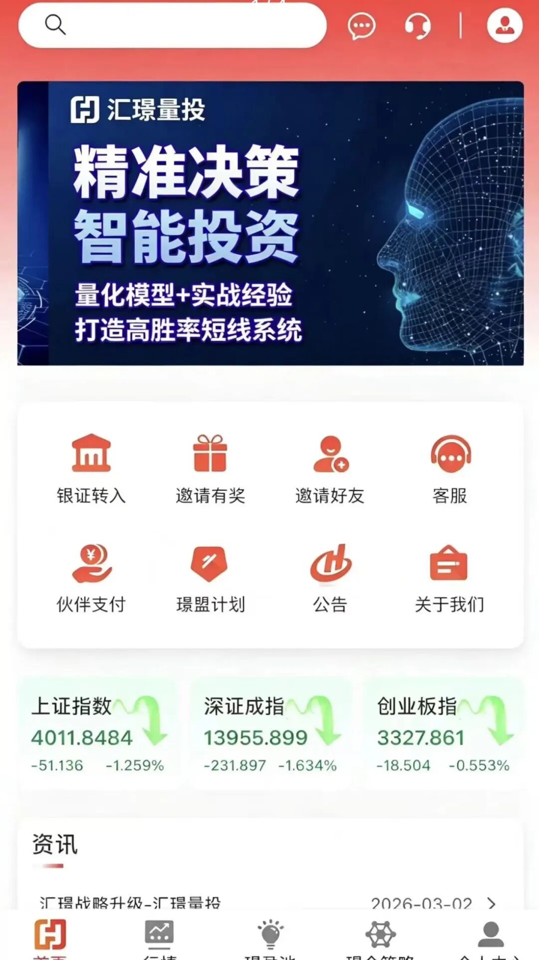 原文图片