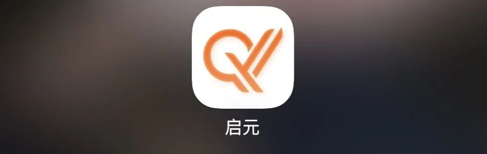 反诈警示图片