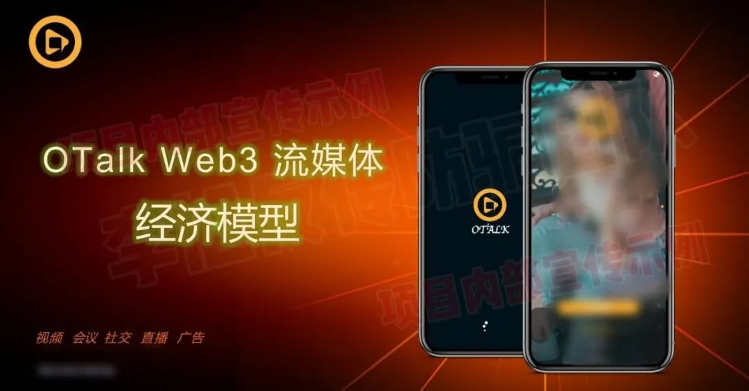 原文相关图片4