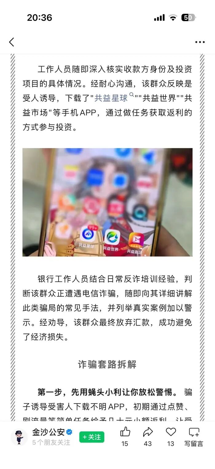 原文图片
