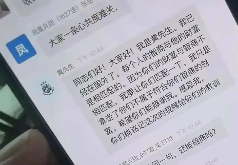 原文图片