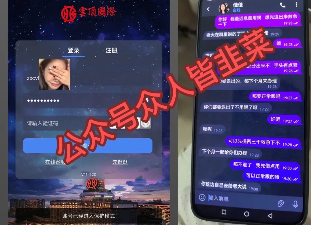 原文相关图片1