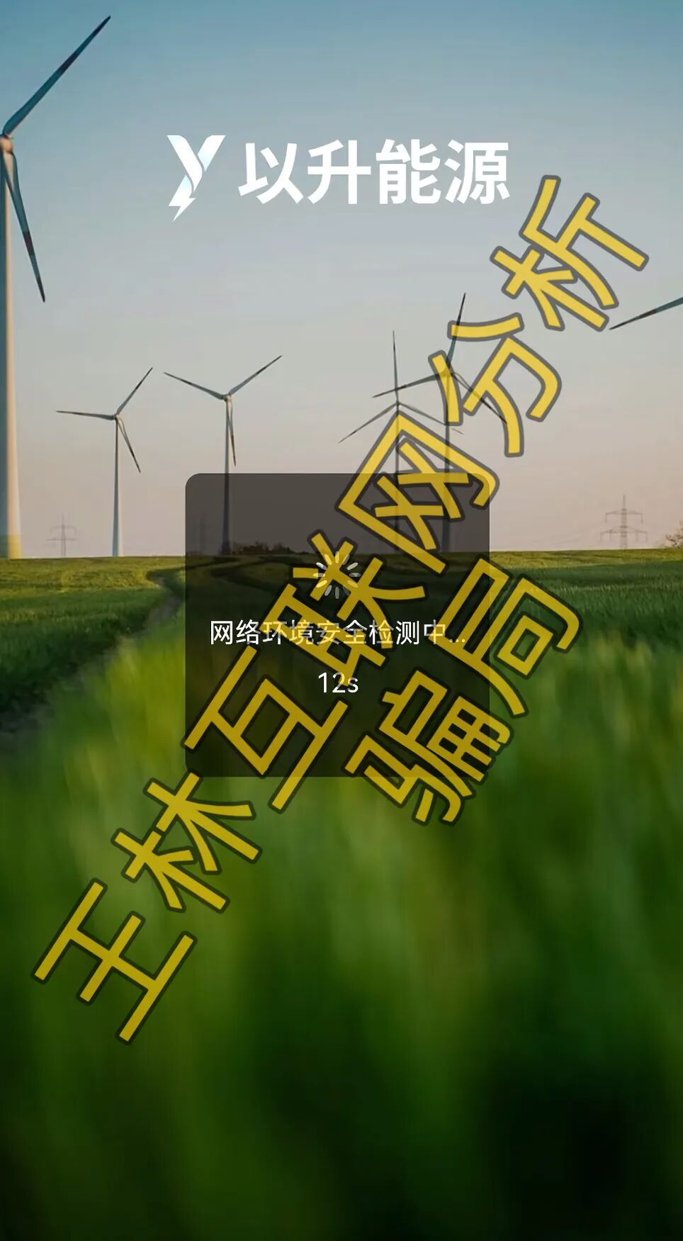 原文相关图片2