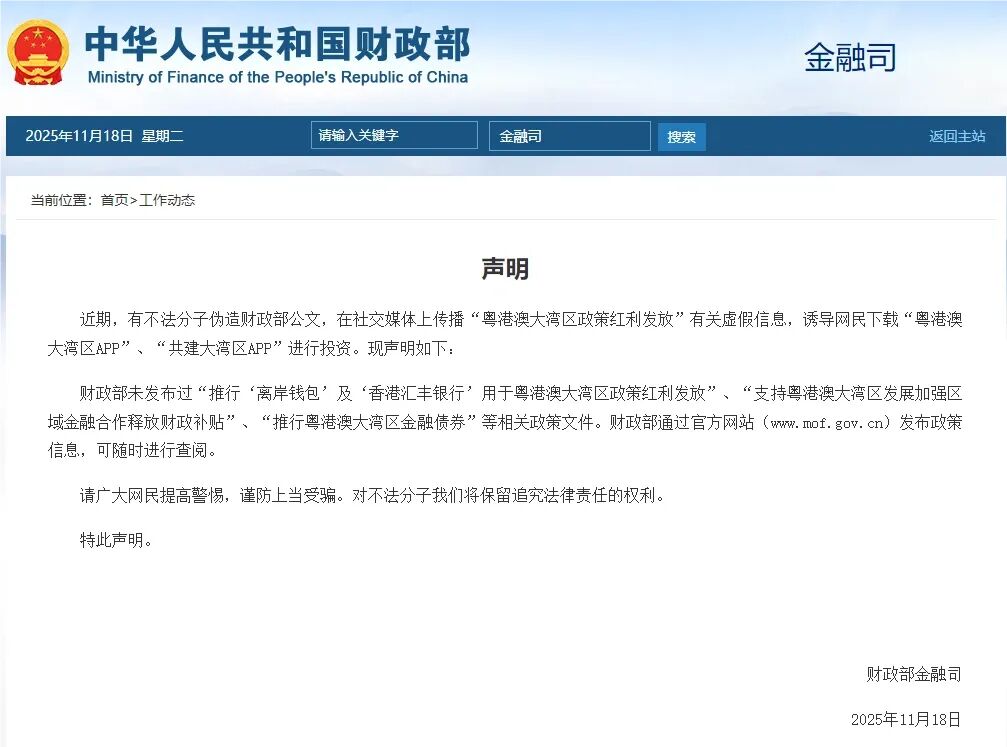 原文图片