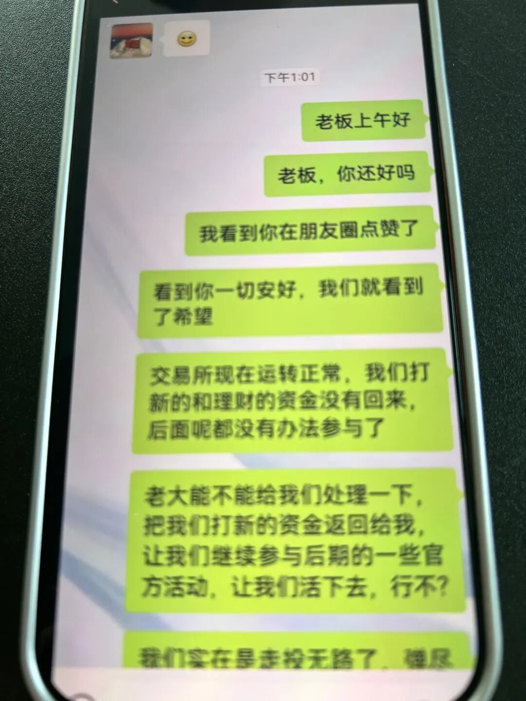 原文图片