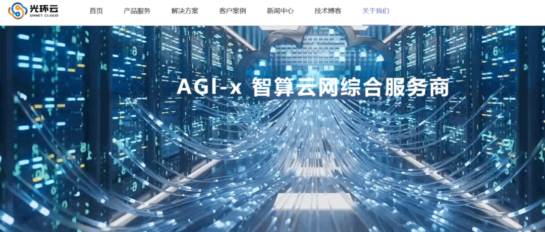 原文相关图片2