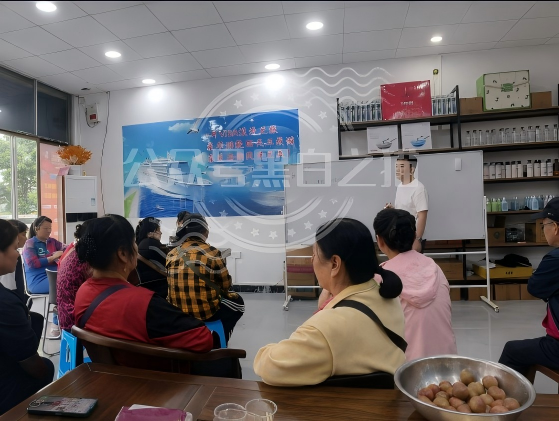 反诈警示图片