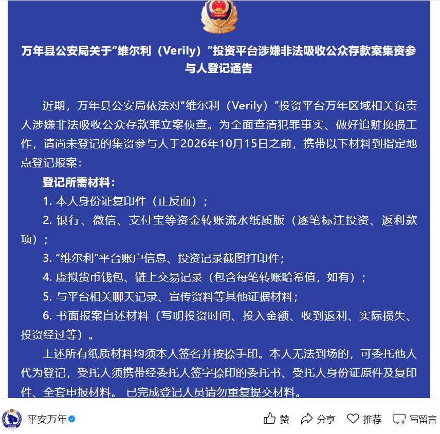 原文相关图片1