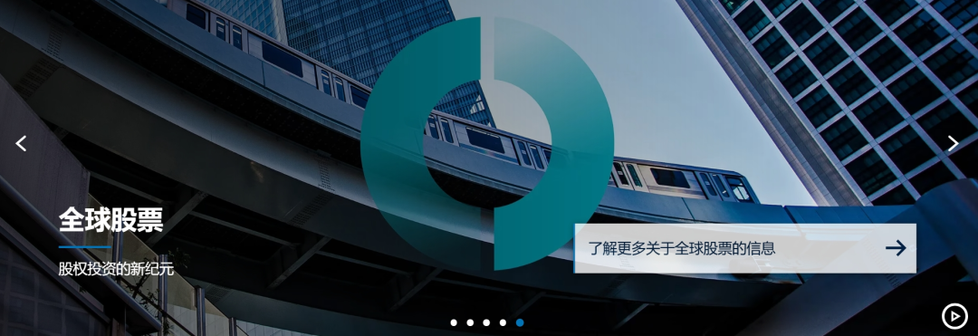 原文相关图片2