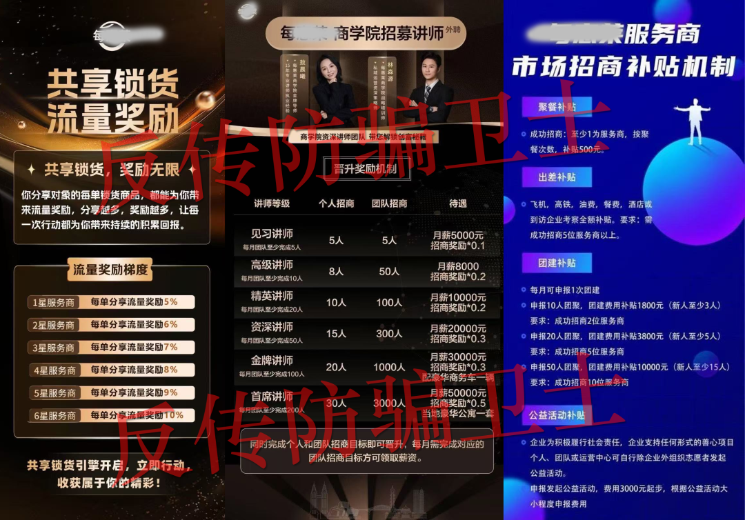 原文相关图片1