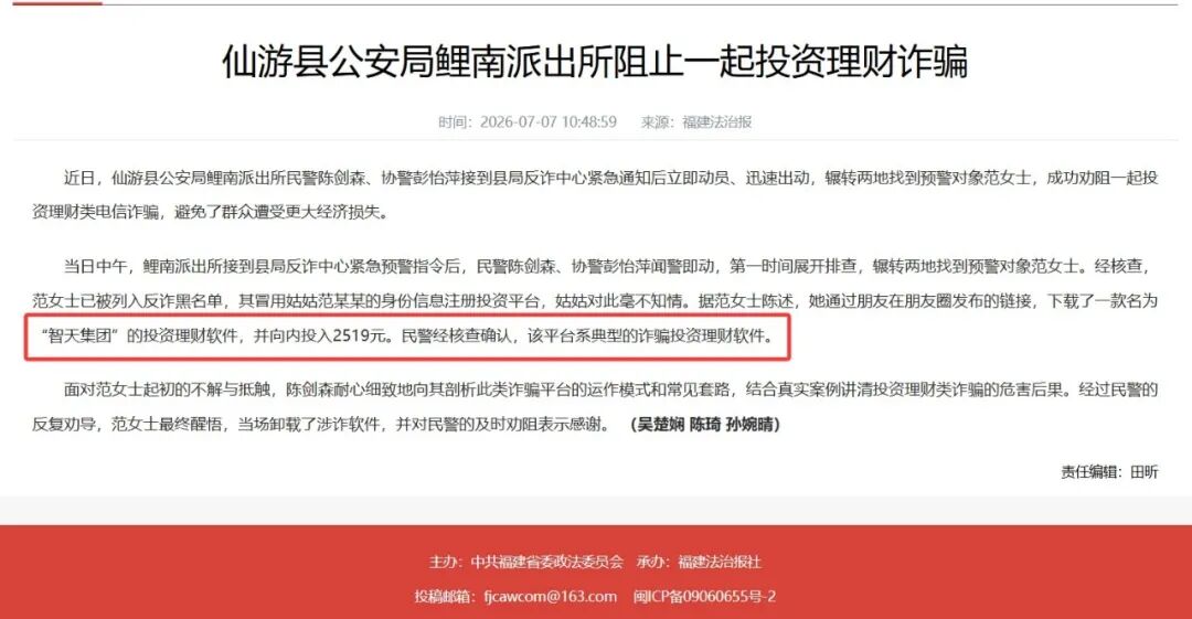 原文图片
