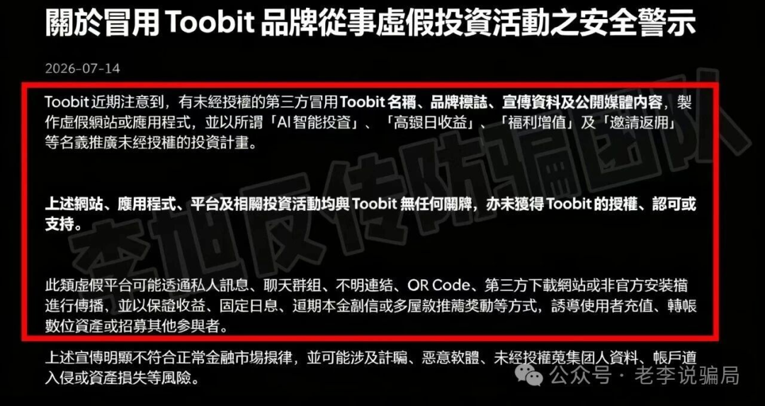 原文相关图片4