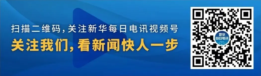 反诈警示图片