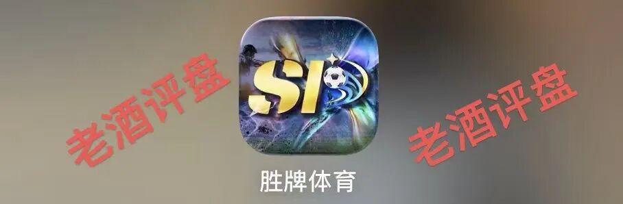 反诈警示图片