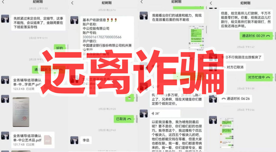 原文图片