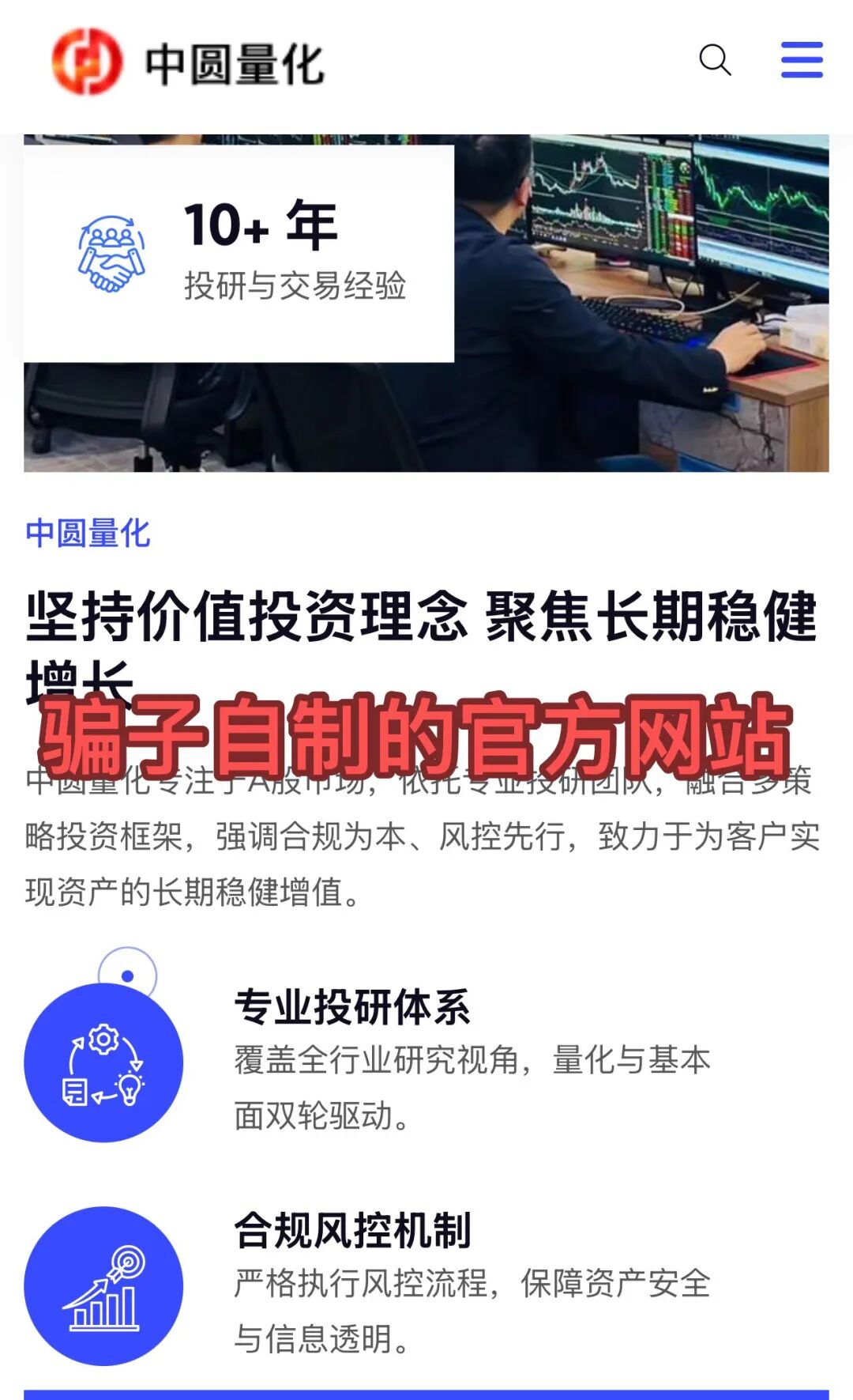 原文相关图片1