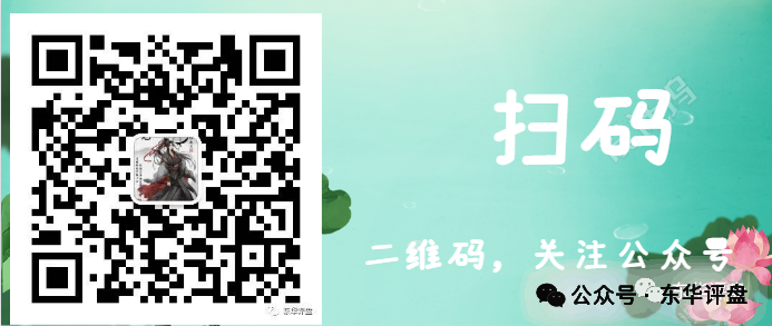 原文相关图片7