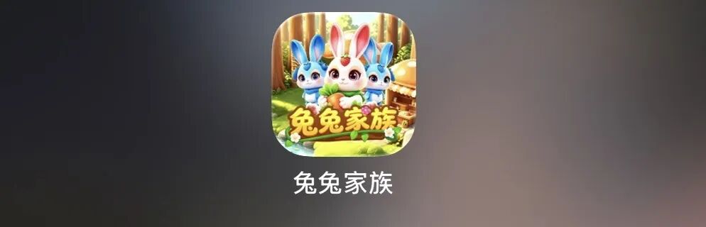 反诈警示图片