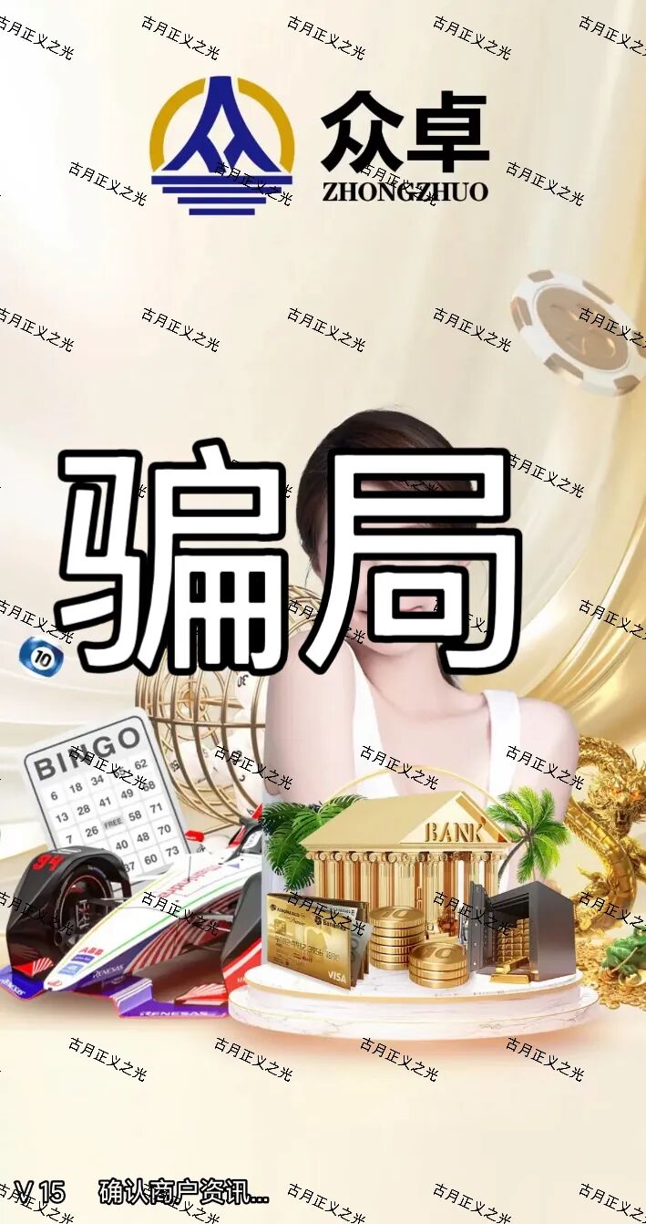 原文相关图片1