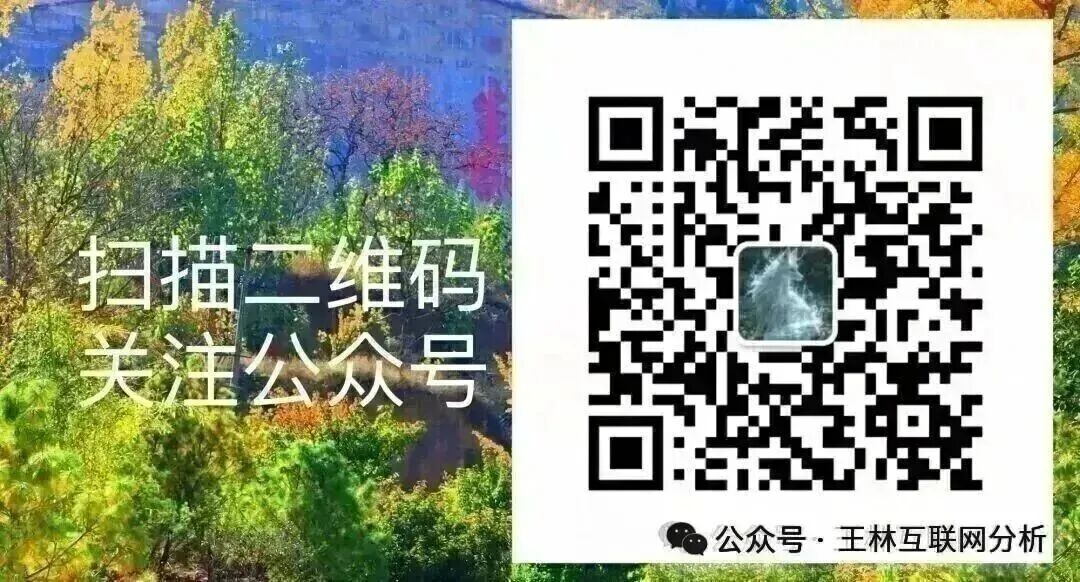 原文相关图片1