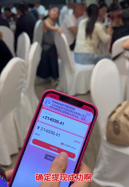 原文相关图片3