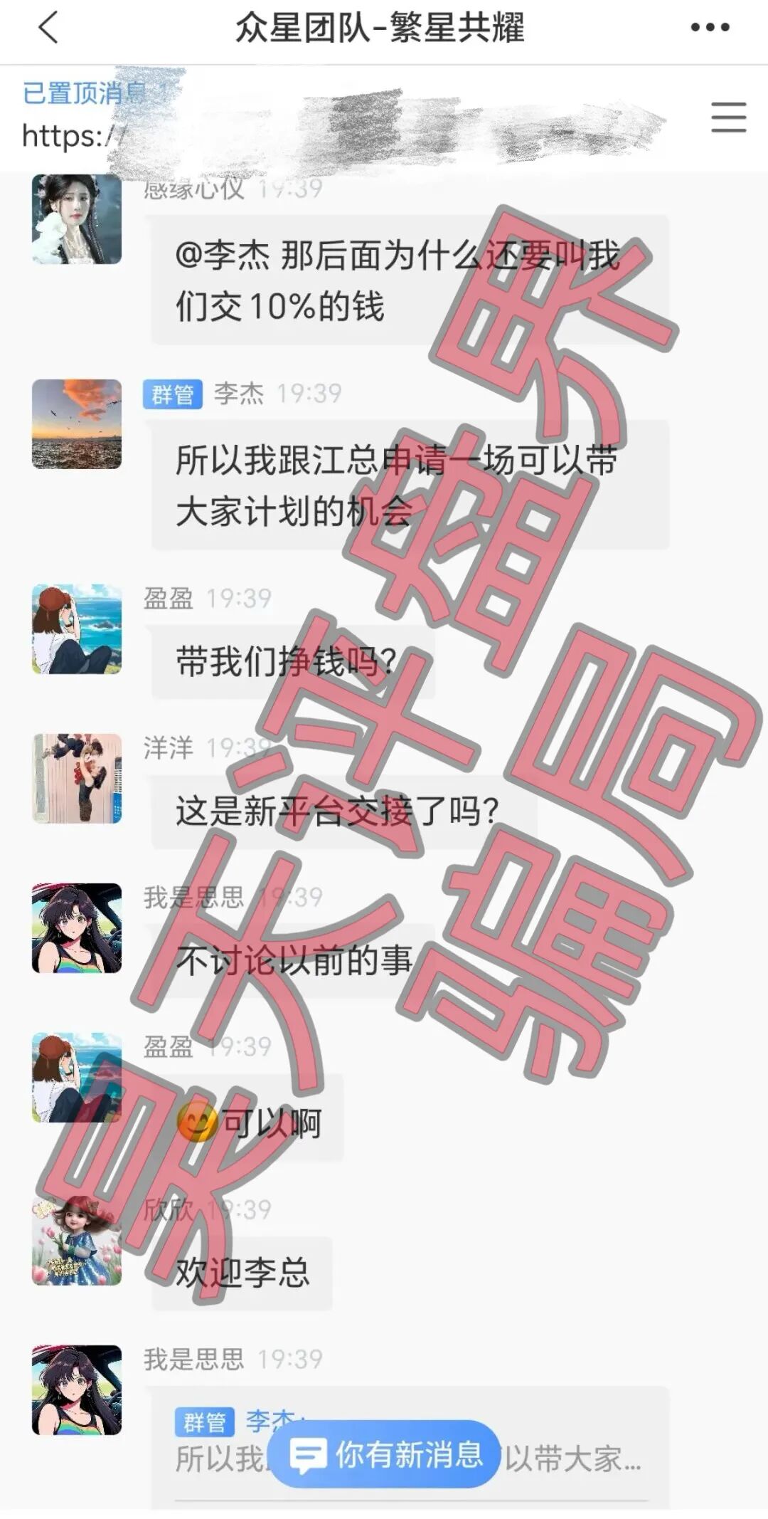 原文相关图片3