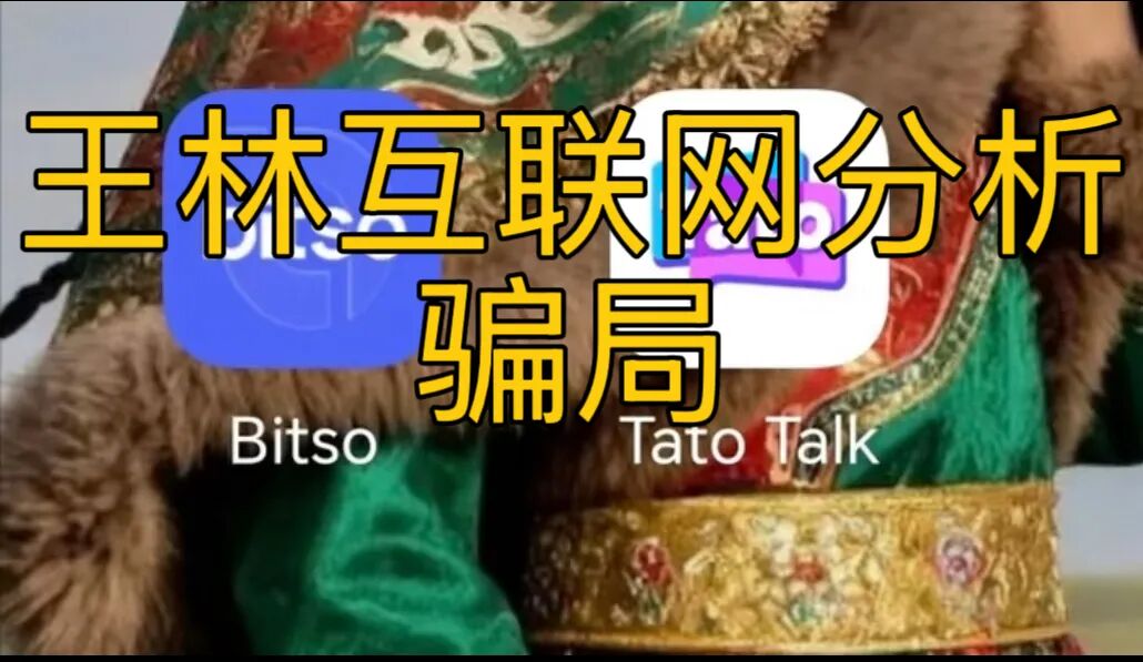 原文相关图片3