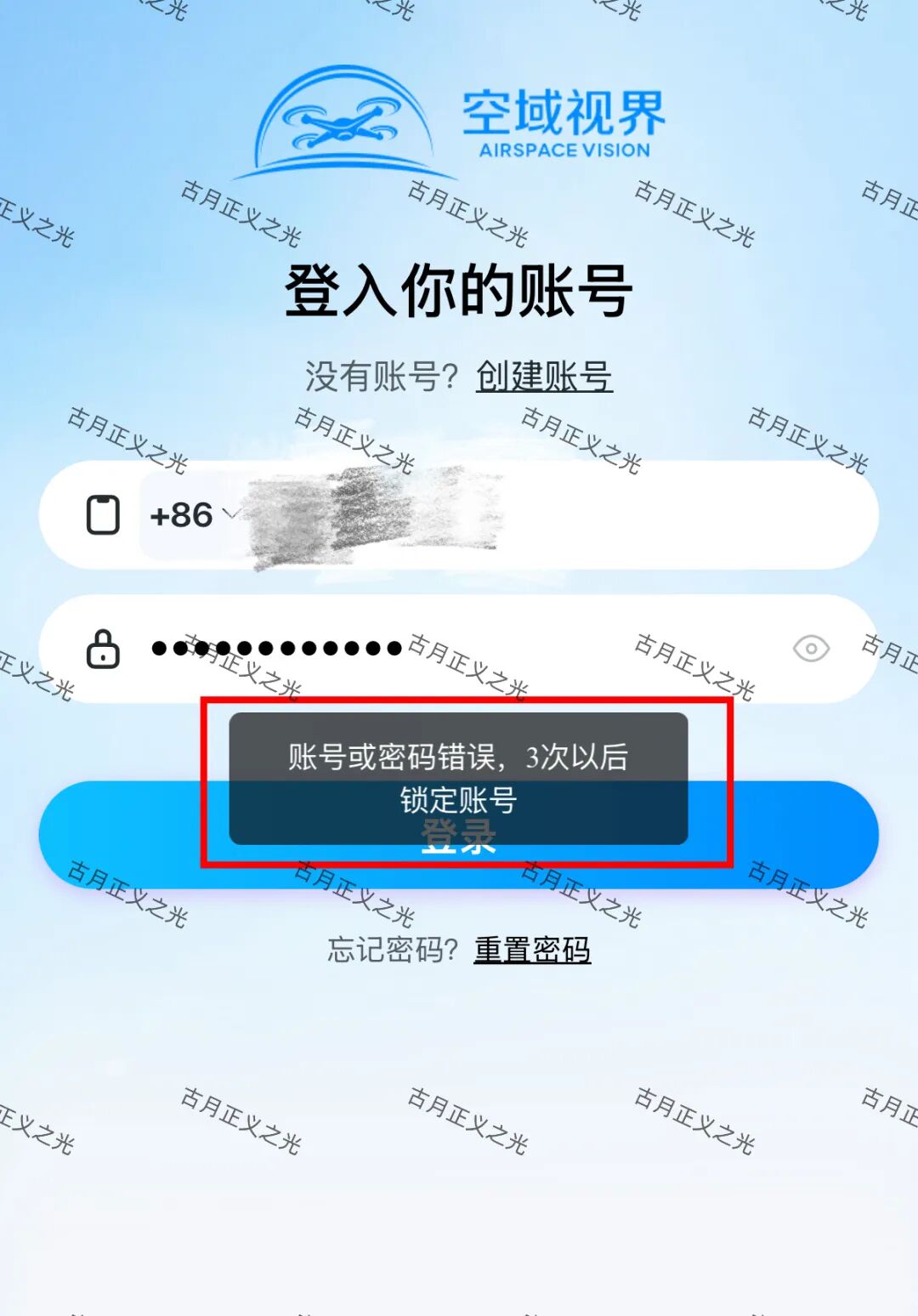 原文相关图片5