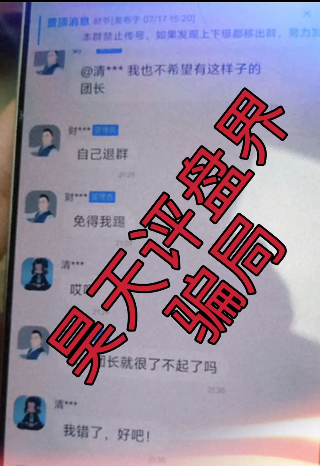 原文相关图片5