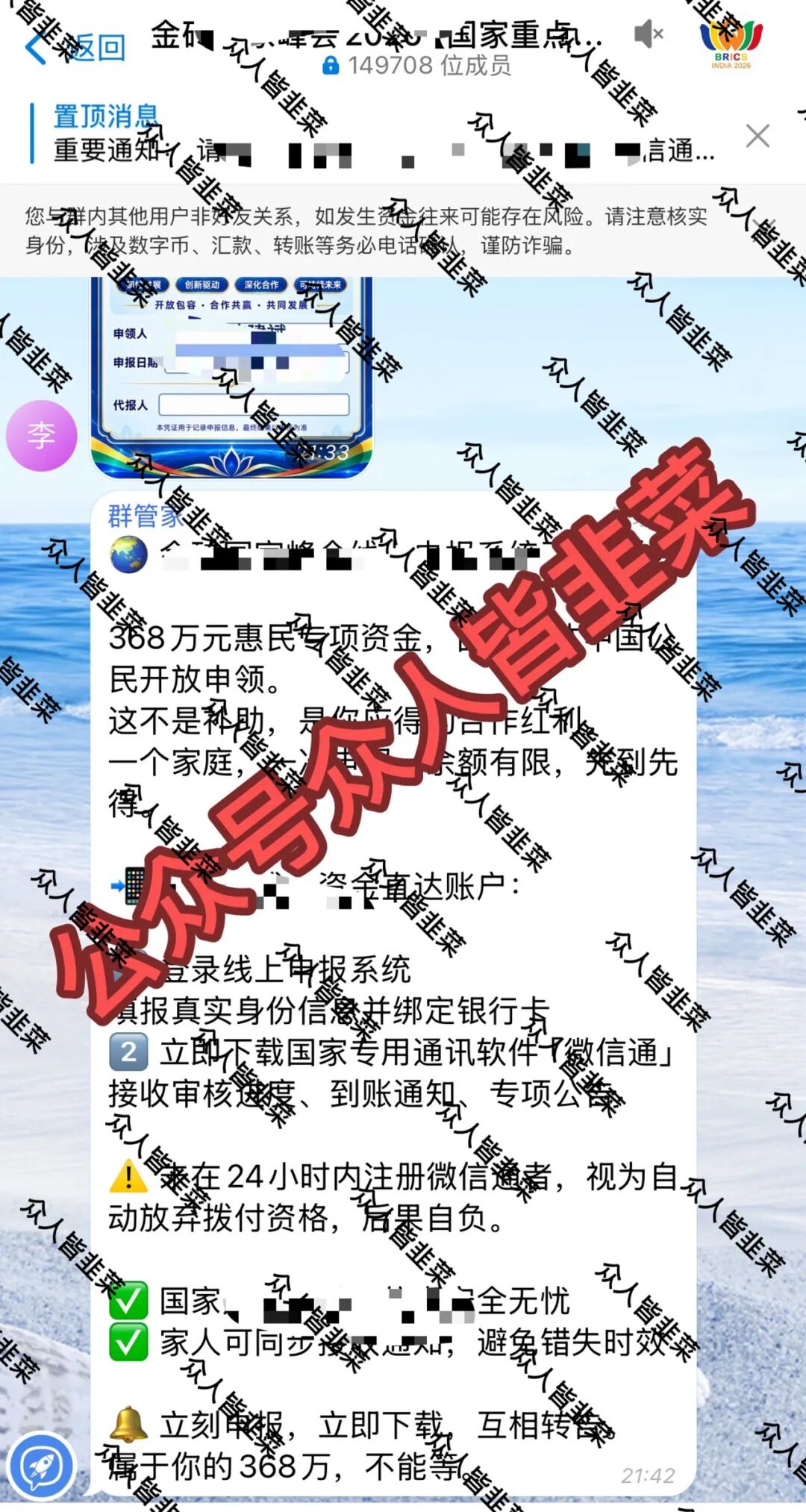 原文相关图片1
