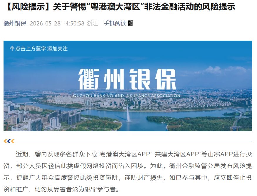 原文相关图片1