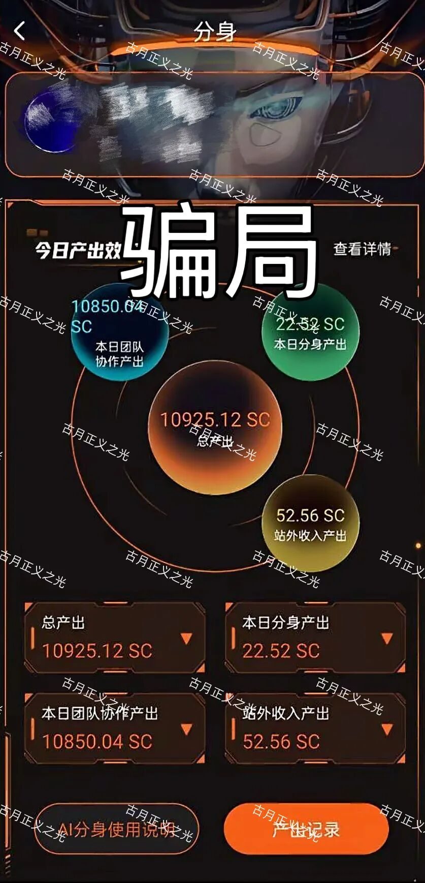 原文相关图片1