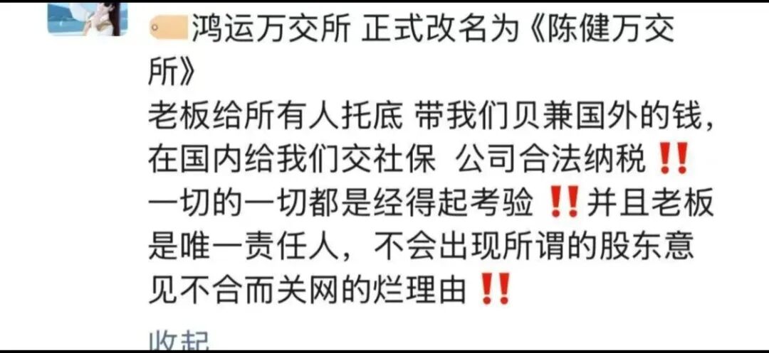 原文图片