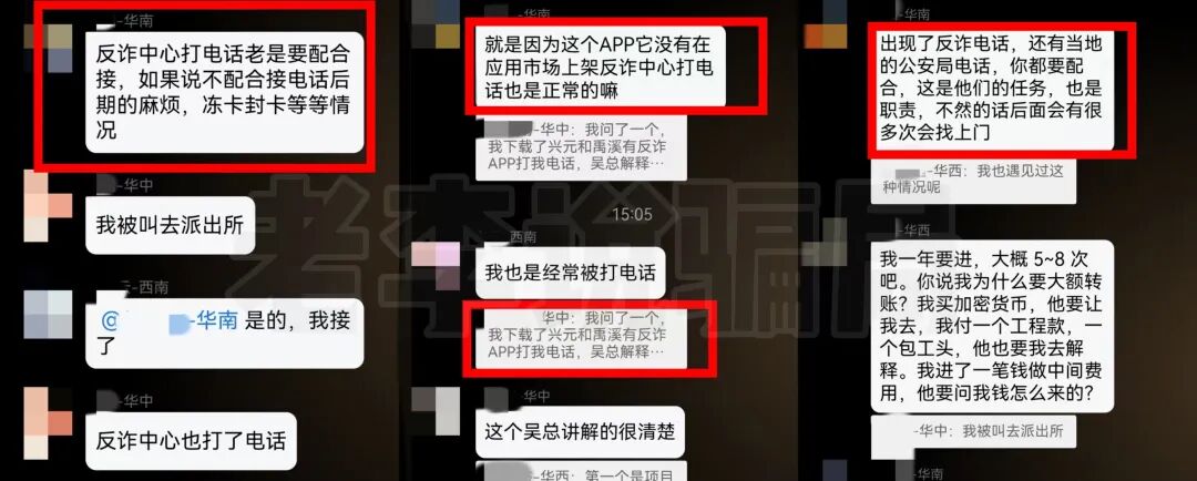 原文相关图片2