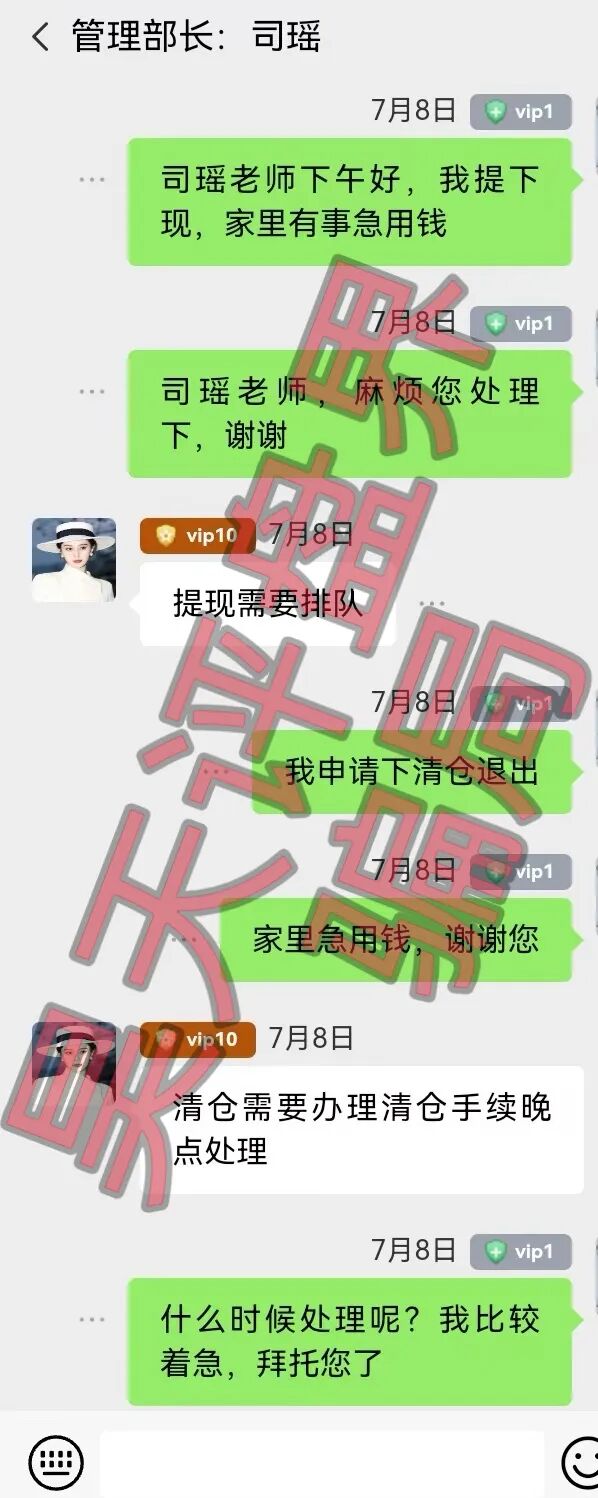 原文相关图片5