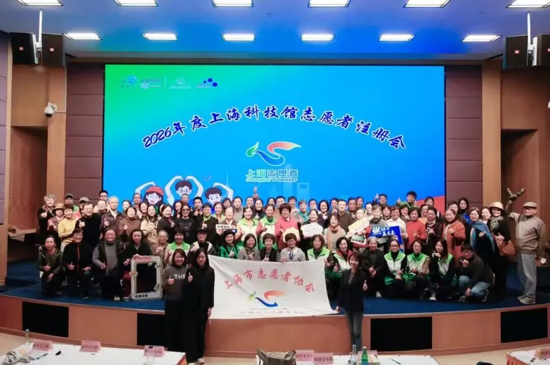 反诈警示图片