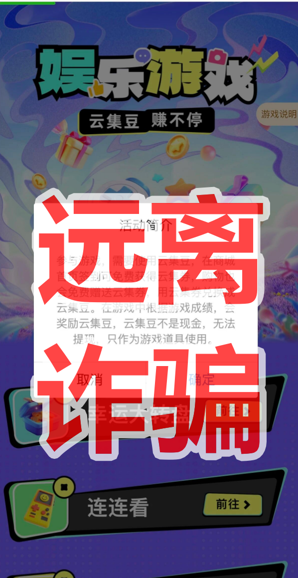 原文图片
