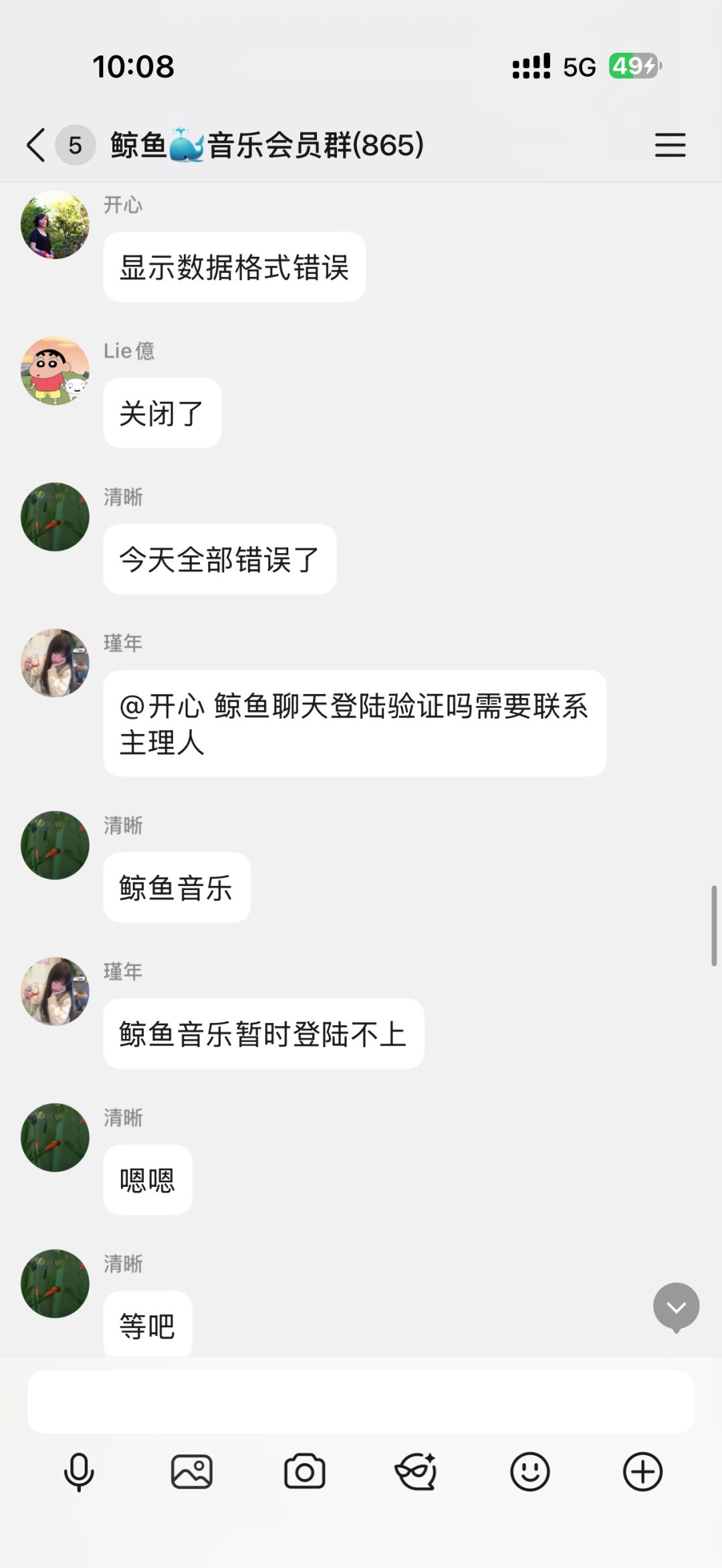 原文相关图片7