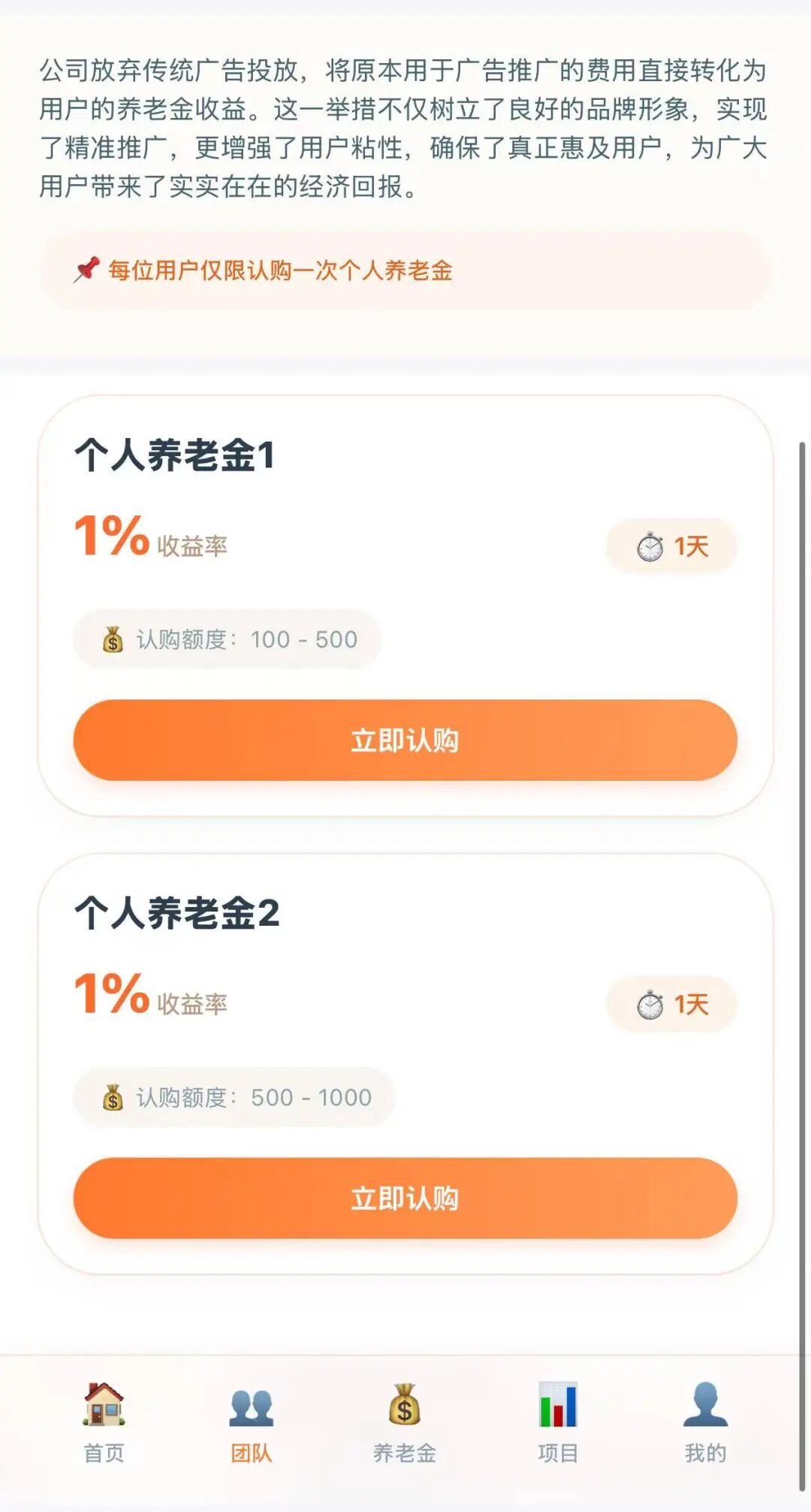 原文相关图片4