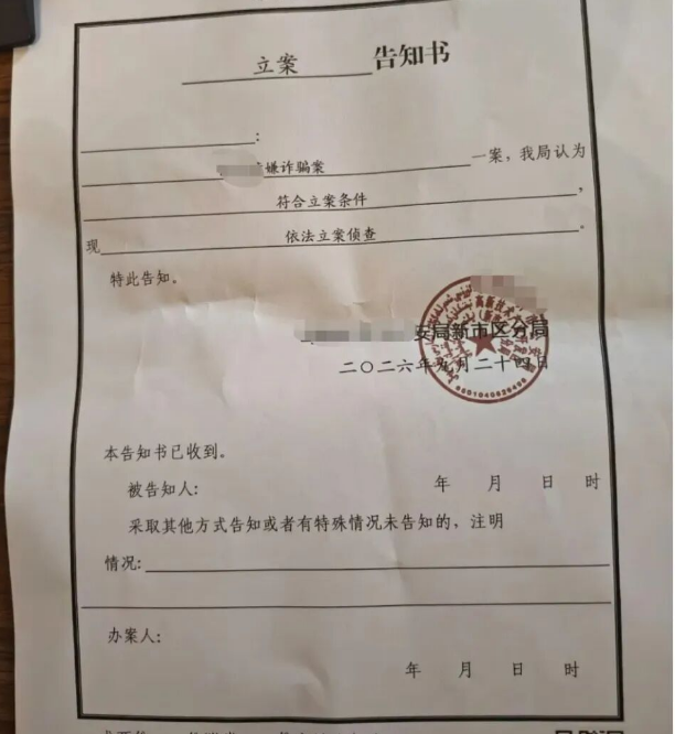 原文相关图片1