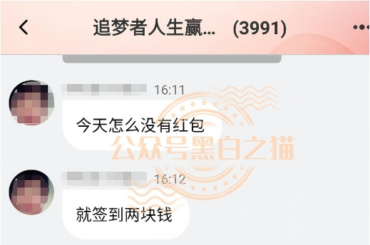 原文相关图片5