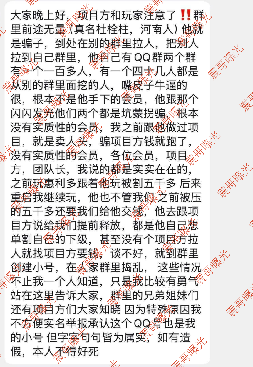 原文相关图片3