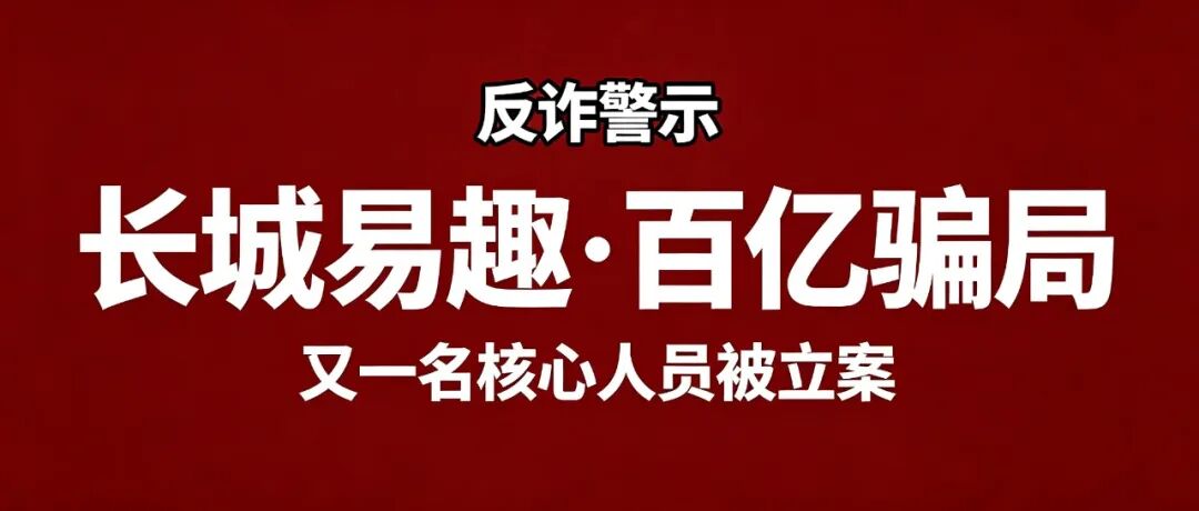 原文相关图片1